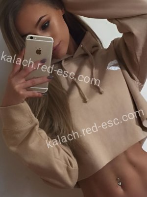 Карина — Могоча